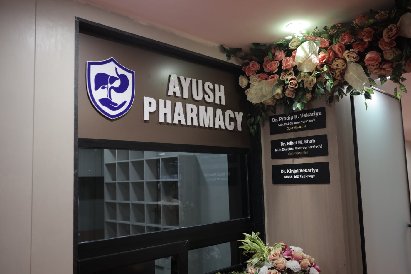 Ayush Pharmacy
